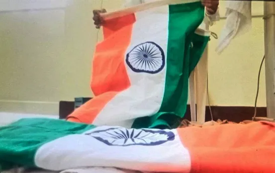 Tiranga Making Facts: देश में सिर्फ दो जगह होता है राष्ट्रीय ध्वज का निर्माण! जानिए तिरंगे झंडे से जुड़ी रोचक जानकारी