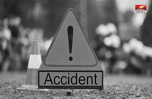 Chhattisgarh:  सड़क के किनारे बैठे चार लड़कों को ट्रक ने कुचला