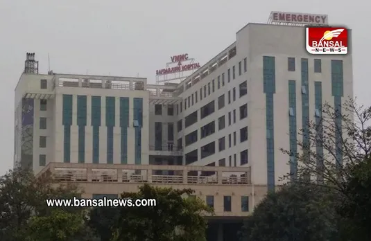 Safdarganj Hospital: AIIMS के बाद सफदरजंग हॉस्पिटल में भी साईबर अटैक, हॉस्पिटल अधिकारी का बड़ा बयान