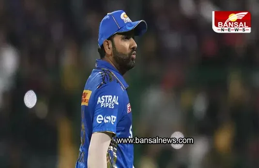 IPL 2023: कुछ मैचों से ब्रेक ले रोहित शर्मा, मुंबई की लगातार दूसरी हार पर भारतीय दिग्गज ने दी सलाह