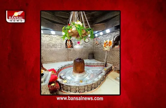 Ujjain Mahakal : शुरू हुआ वैशाख, 11 नदियों के जल से भरी गलंतिकाएं, अविरल बहेगी जल की धारा