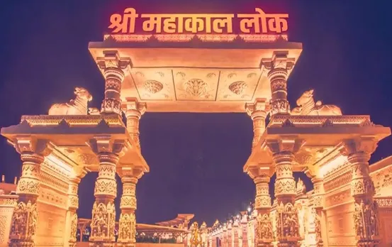 मध्यप्रदेश के उज्जैन में स्थित महाकाल लोक के साथ-साथ इन प्रसिद्ध स्थानों का भी करें दर्शन