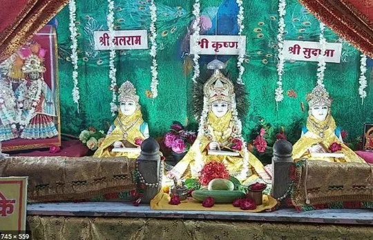 Ujjain Sandipani Ashram (Makar Sankranti 2022) : सांदीपनि आश्रम में मकर संक्रांति उत्सव आज से शुरू
