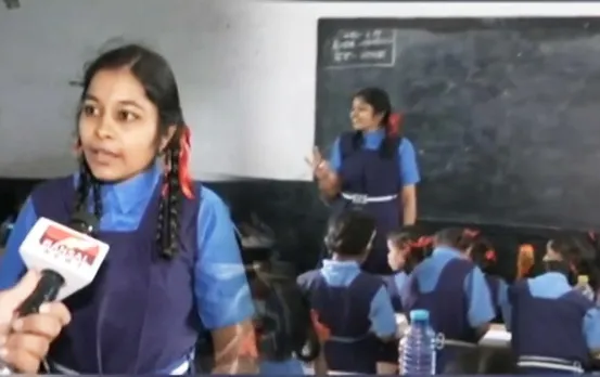 Unique Teaching Style: एक टीचर ऐसी भी... स्कूल यूनिफॉर्म में आती हैं स्कूल, बेहतर शिक्षा के साथ अनुशासन सिखा रहीं