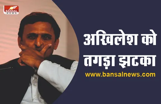 विधानपरिषद चुनाव से पहले अखिलेश को बड़ा झटका