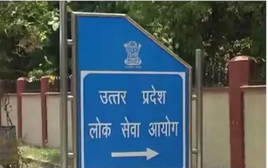 UPPSC APO 2022 Final Result: यूपीपीएससी एपीओ का फाइनल रिजल्ट घोषित, जानें कैसे करें डाउनलोड