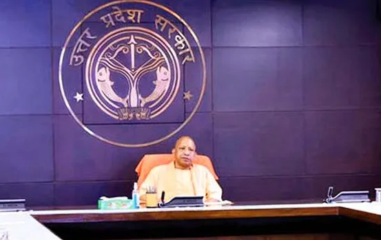 UP News: यहां होगा नवगठित उत्तर प्रदेश शिक्षा सेवा चयन आयोग का हेडक्वार्टर, ये आयोग और बोर्ड होंगे विघटित