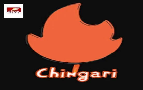 SOCIAL SITES:  Instagram Reel को टक्कर दे रहे इस देसी शॉर्ट वीडियो ऐप का हुआ बुरा हाल, कर्मचारियों की  करेगा छटनी