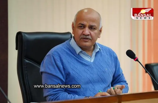 Manish Sisodia: मनीष सिसोदिया ने एक महीने में बदला 14 सेल फोन और 4 सिम कार्ड, रिपोर्ट में बड़ा खुलासा