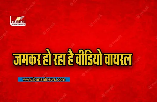 Viral Video: एयरपोर्ट में गरबा, जमकर हो र​हा है वीडियो वायरल