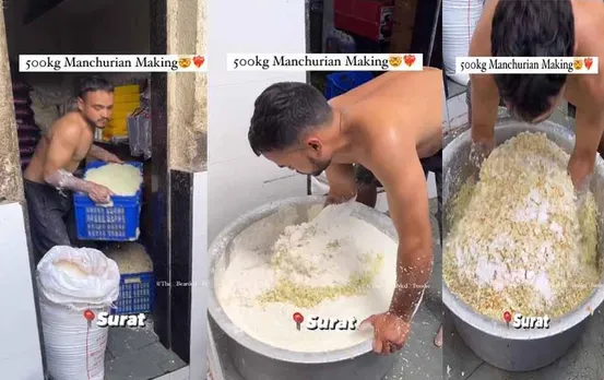 Viral Video: अगर आपके भी हैं मंचूरियन फेवरेट, तो एक बार ये वीडियो जरूर देखें, जिंदगी में कभी नहीं खाएंगे मंचूरियन