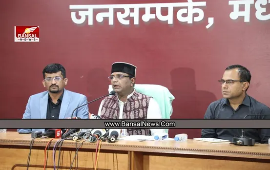 Suicide Prevention Strategy : आत्महत्या रोकथाम रणनीति को लेकर मंत्री सारंग ने बनाई टास्क फोर्स