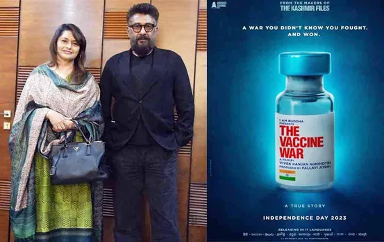‘‘द वैक्सीन वार’ फिल्म से भारत के दुश्मन...’, विवेक अग्निहोत्री ने फिल्म से पहले दिया बड़ा बयान