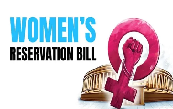 Women Reservation: महिला आरक्षण पर सरकार को बेनकाब करने के लिए 21 शहरों में ‘प्रेस कॉन्फ्रेंस’ करेगी कांग्रेस