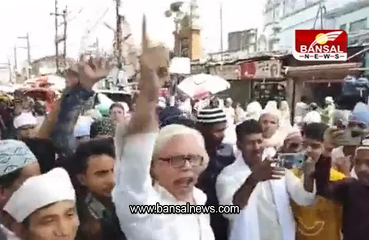 Patna News: जामा मस्जिद के बाहर अतीक के समर्थन में लगे नारे, बीजेपी ने सीएम नीतीश पर बोला हमला