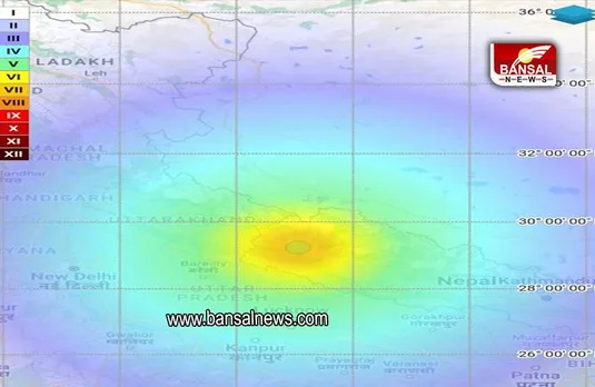 Earthquake in Delhi-NCR: भूकंप के झटकों से दिल्ली-एनसीआर हिला, नेपाल था सेंटर प्वाइंट