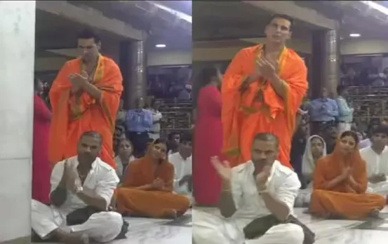 अक्षय कुमार ने अपने जन्मदिन पर किए महाकाल के दर्शन, शिखर धवन और साइना नेहवाल ने भी लिया आशीर्वाद