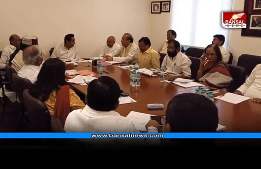 MP Election 2023 : कमलनाथ के निवास पर बैठक जारी, कई मुद्दों पर चल रही चर्चा