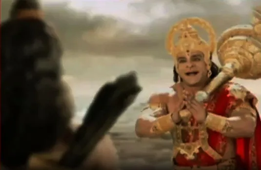 कर्नाटक के बाद अब एमपी में भी भगवान 