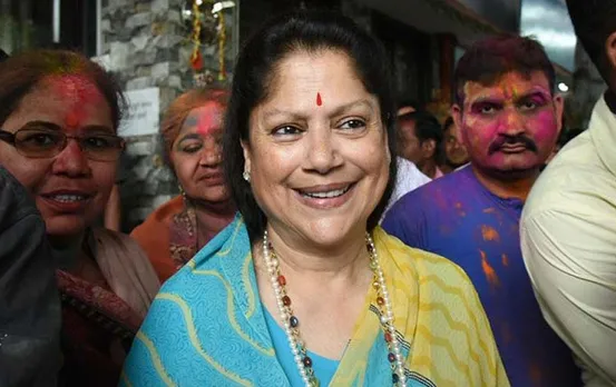 MP Elections 2023: खेल मंत्री यशोधरा राजे सिंधिया नहीं लड़ेंगी चुनाव, आलाकमान को लिखी चिठ्ठी