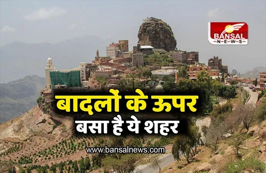 Al-Hutaib: खिड़की के बाहर लोग देखते हैं बादल, पर नहीं नसीब होती है बारिश की एक भी बूंद