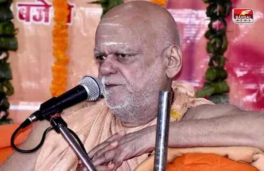 धर्मांतरण और अयोध्या में श्रीराम मंदिर निर्माण पर क्या बोले गोवर्धन मठ के शंकराचार्य निश्चलानंद सरस्वती महाराज