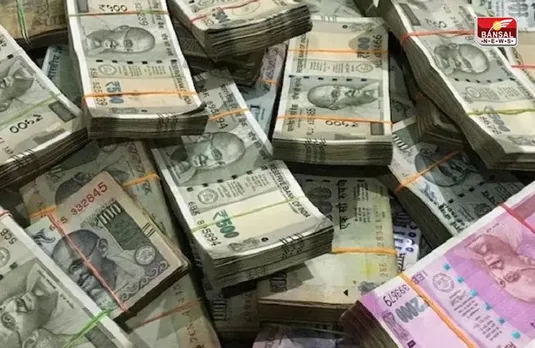 छात्र के खाते से हो गया 50 करोड़ का लेनदेन, नोटिस मिलने पर चला पता