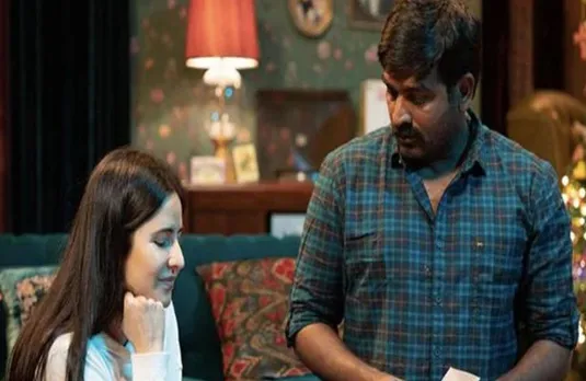 Merry Christmas Release Date: रात जितनी संगीन होगी सुबह उतनी रंगीन होगी, आ रही कटरीना-विजय की मेरी क्रिसमस