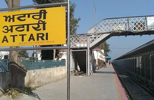 Attari Railway Station: भारत का ऐसा रेलवे स्टेशन भी, जहां टिकट नहीं वीजा और पासपोर्ट की होती है जरूरत