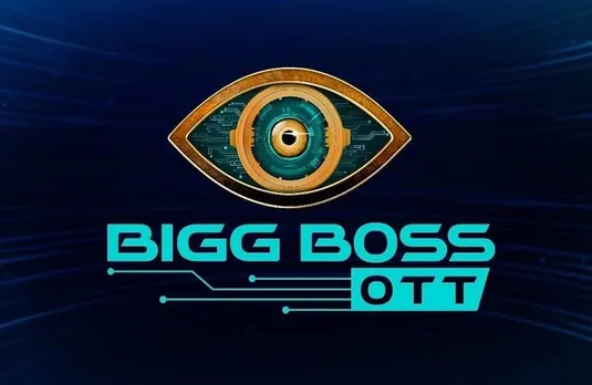 Bigg Boss OTT 2 Prize Money: कुछ ही घंटों में घोषित होगा ओटीटी का विनर, जानें कितनी मिलेगी प्राइज मनी