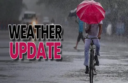 MP Weather Update: मध्यप्रदेश में भारी बारिश से राहत, शुक्रवार के बाद बदल सकता है मौसम का मिजाज़, जानिए अपने शहर का हाल