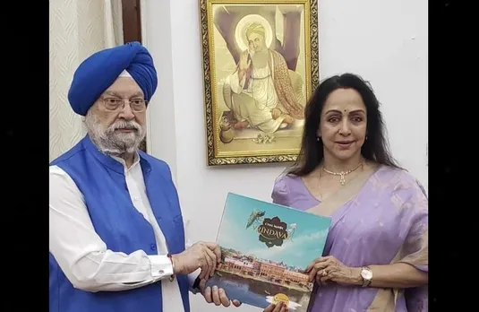Hema Malini News: हरदीप सिंह पुरी और हेमा मालिनी ने चल मन वृंदावन किताब का किया विमोचन, जानें पूरी खबर