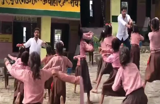 Viral Video: शिक्षक ने बच्चों को ऐसे सिखाया 'ताल से ताल मिला' गाने पर डांस, सोशल मीडिया पर हुआ वायरल