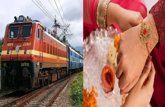 Trains Restored Raksha Bandhan: रेलयात्रियों को रक्षाबंधन पर मिली खुशखबरी, 7 ट्रेनों को किया गया बहाल