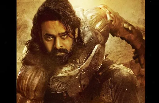 Project K Prabhas First look: प्रभास का जबरदस्त लुक आया सामने, मेकर्स ने फैंस को दिया तोहफा