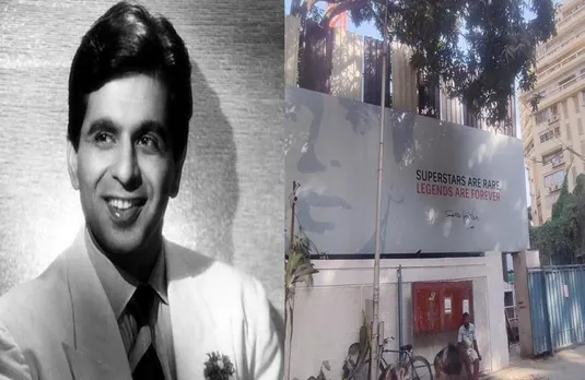 Dilip Kumar: अब एक्टर के बंगले की जगह बनेगा म्यूजियम, लीजेंड के रोचक किस्से और तस्वीरें होगी डिस्प्ले