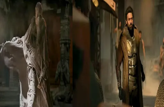 Kalki 2898 AD Teaser: फिल्म का धमाकेदार टीजर हुआ रिलीज, महानायक अमिताभ से लेकर प्रभास का नजर आया दमदार लुक