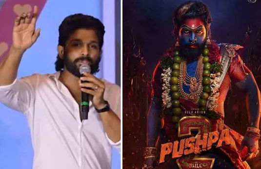 Allu Arjun Pushpa 2 Dialogue: ये क्या बोल गए सुपरस्टार अल्लू अर्जुन, गलती से पुष्पा 2 का डायलॉग रिवील
