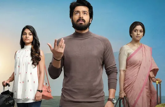 LGM Movie Release: फिल्मी पिच पर धूम मचाने जा रहे है MS धोनी, 28 जुलाई को रिलीज होगी LGM