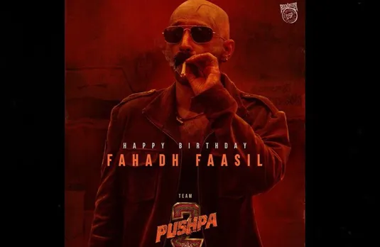Pushpa 2 Fahadh Faasil Poster: आंखों पर काला चश्मा लगाए भंवर सिंह शेखावत का पहला लुक वायरल, देखें यहां