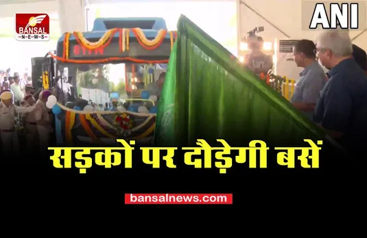 New Electric Bus: 2025 के अंत तक दिल्ली की सड़कों पर दौड़ेगी बसें, जानें कैसा होगा मॉडल