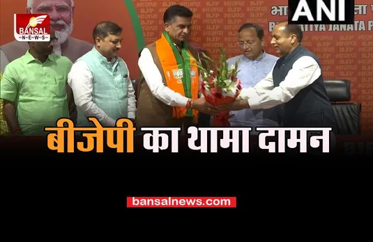 Himachal Big Breaking: फिर कांग्रेस को लगा बड़ा झटका, इन दो विधायकों ने थामा भाजपा का हाथ