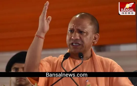 Yogi Adityanath in Ujjain: यूपी के सीएम योगी आदित्यनाथ कल आएंगे उज्जैन, महाकाल दर्शन के बाद इंदौर के लिए होंगे रवाना