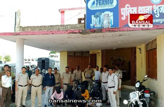 MP SHAJAPUR NEWS: शुजालपुर सिटी पुलिस को बड़ी सफलता, 5 हजार रुपये का इनामी गिरफ्तार