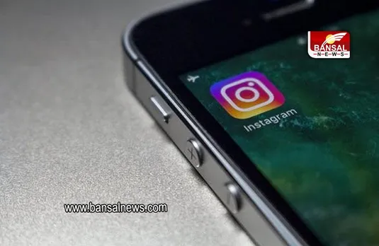Instagram Down: इंस्टाग्राम सर्वर डाउन, अकाउंट्स हो रहे सस्पेंड, जानें कंपनी ने क्या कहा