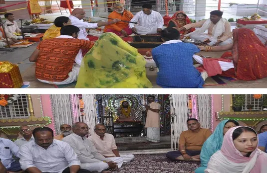 MP Shajapur News: गुरू पूर्णिमा को लेकर शुरू हुआ पंच कुण्डीय यज्ञ, कई राज्यों के श्रद्धालू होंगे शामिल