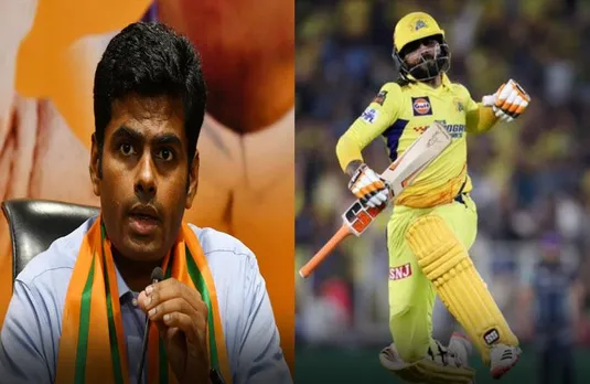 Chennai: 'भाजपा कार्यकर्ता जडेजा ने CSK को बनाया चैंपियन', तमिलनाडु भाजपा अध्यक्ष का  बड़ा बयान