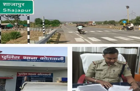 MP SHAJAPUR NEWS: पुलिस को मिली बड़ी सफलता, 54 लीटर शराब के साथ बदमाश गिरफ्तार