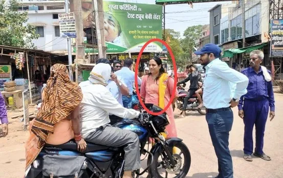 Balod News: छत्तीसगढ़ में नायब तहसीलदार की कार्डियक अरेस्ट से मौत, एंग्जाइटी से पीड़ित थीं प्रीति चिर्वतकर