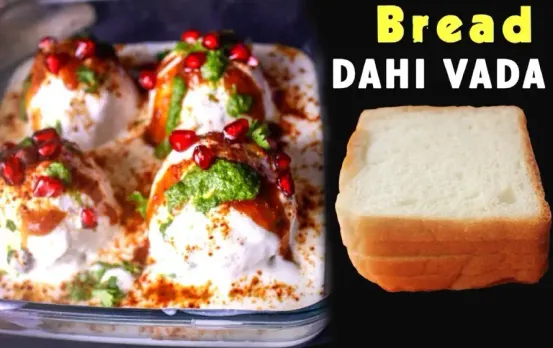 Bread Dahi Bhalla: घर पर बिना उड़द दाल के बनाए दही भल्ले, सिर्फ 5 मिनट में होंगे तैयार, नोट कर लें रेसिपी